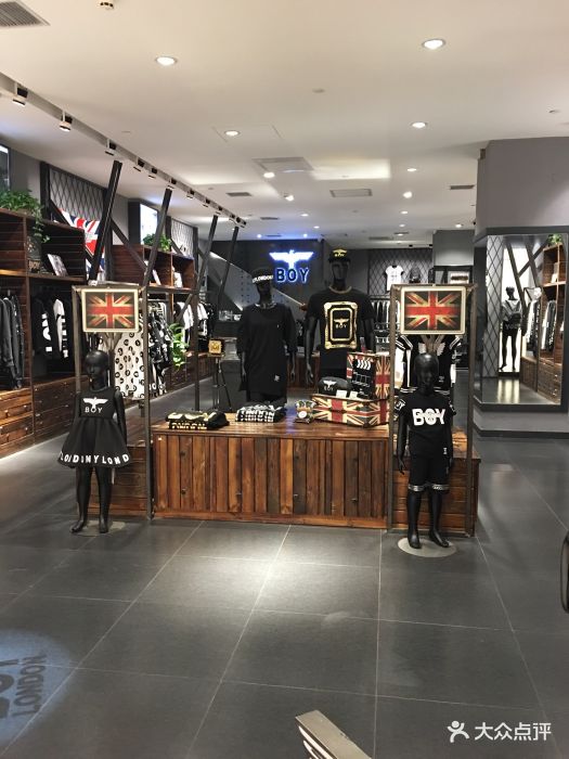 boylondon(北京apm店)图片 - 第11张