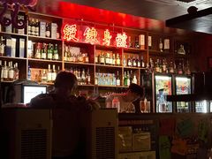-你又瘦了小酒馆(奥体店)