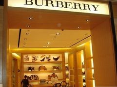 门面-BURBERRY(北京赛特奥特莱斯店)