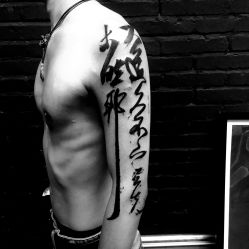 -I-TATTOO 纹身艺术空间