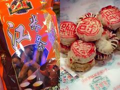 -芦庄子桂顺斋(和平路总店)