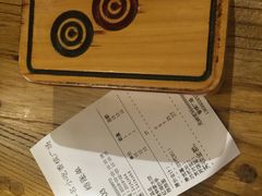 账单-协茂森老钟家(鸿云悦街店)