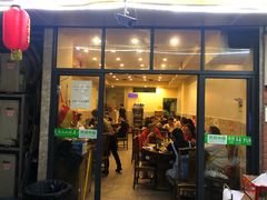 门面-大龙火锅(老店)