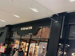 -砂之船奥特莱斯(合肥店)