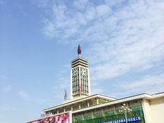 -正新鸡排(金进店)