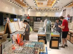 -美式眼镜·授权蔡司.依视路.尼康.豪雅.明月(人民广场店)