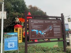 -白马涧龙池景区