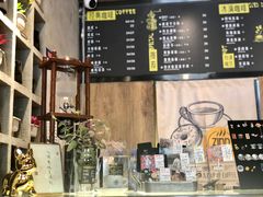 -ZING COFFEE 镜咖啡