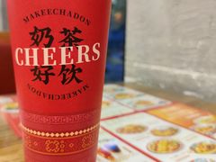 -孖记茶档·热腾茶餐(江南西plus店)