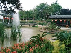 -武汉紫薇都市田园