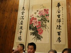 -双东酒店(东关街店)