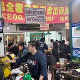 卧卧卧❗️这么贵的锅底还排队