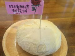 -芸南道·过桥米线(昆明老街旗舰店)