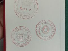 -思南书局(复兴中路店)