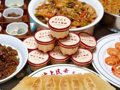 -沽上民肴·海鲜锅贴·天津菜(福州道鸿正家园店)