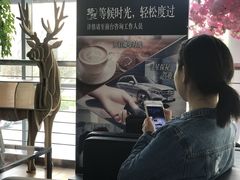 -上海德星奔驰(江杨南路店)