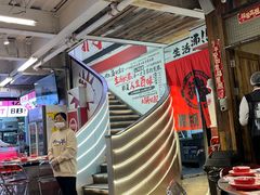 -生活如沸·顺德水牛奶火锅(大学路店)