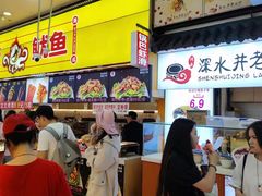 -周小亮丁家坡洋芋(全国总店)