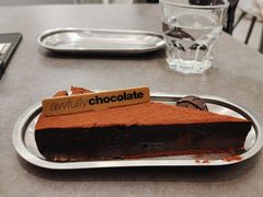 -Ninethirty by Awfully Chocolate(天环广场店)