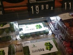 -永辉超市(鲁谷店)