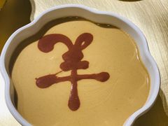 -羊大爷涮肉(亮马桥店)