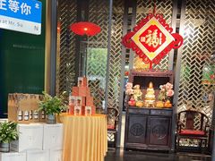 -苏先生海鲜渔庄(金桥店)