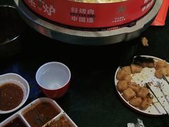 -秦炉烤肉(财富中心店)