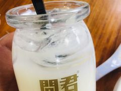 -莫愁村问君老酸奶