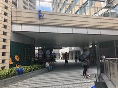 -中海环宇荟