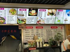 -手擀菠菜面(西康路店)