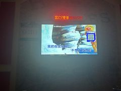 -歌库K馆量贩KTV(万达广场店)