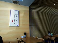 -老木瓜(正源南街店)