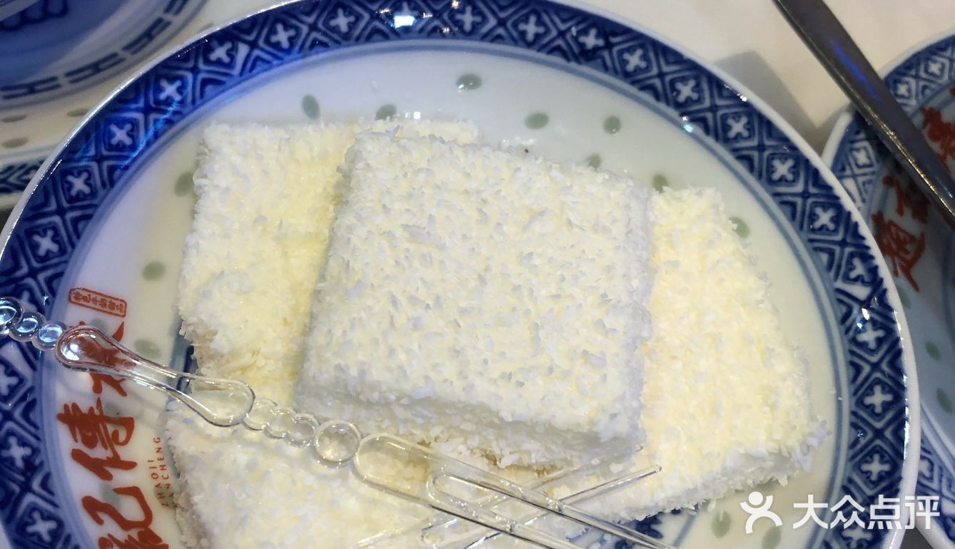 很符合我的口味。总的来说味道都不错，下次来尝尝其他的