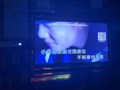 -欢乐驿站量贩式KTV(西丽店)