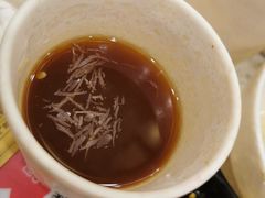 -浮何烤铺(桐梓林店)