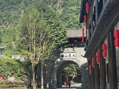 -大觉山漂流