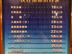 -海乐健康美食·SPA水疗会(水都假日酒店)