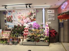-盒马鲜生(大成店)