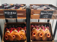 -LaFBagel手作烘焙工作室