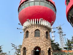 -信号山公园