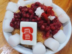 红糖冰汤圆-冒椒火辣(奎星楼街店)