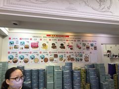 -珍妮曲奇聪明小熊(上环店)