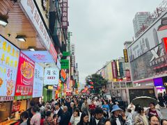 -黄兴南路步行商业街