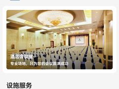 -北京河南大厦酒店