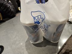 -煲珠公·老红糖珍珠奶茶(长宁龙之梦店)