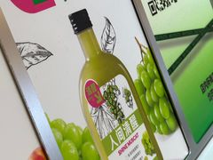 -Mr.Fruits水果先生(蓝色港湾店)