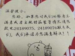 -肯德基(津滨店)