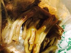 -王浩儿纪六孃甜皮鸭(乐山总店)