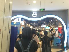 -盒马鲜生(皇庭广场店)
