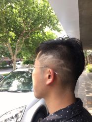 -PE SALON